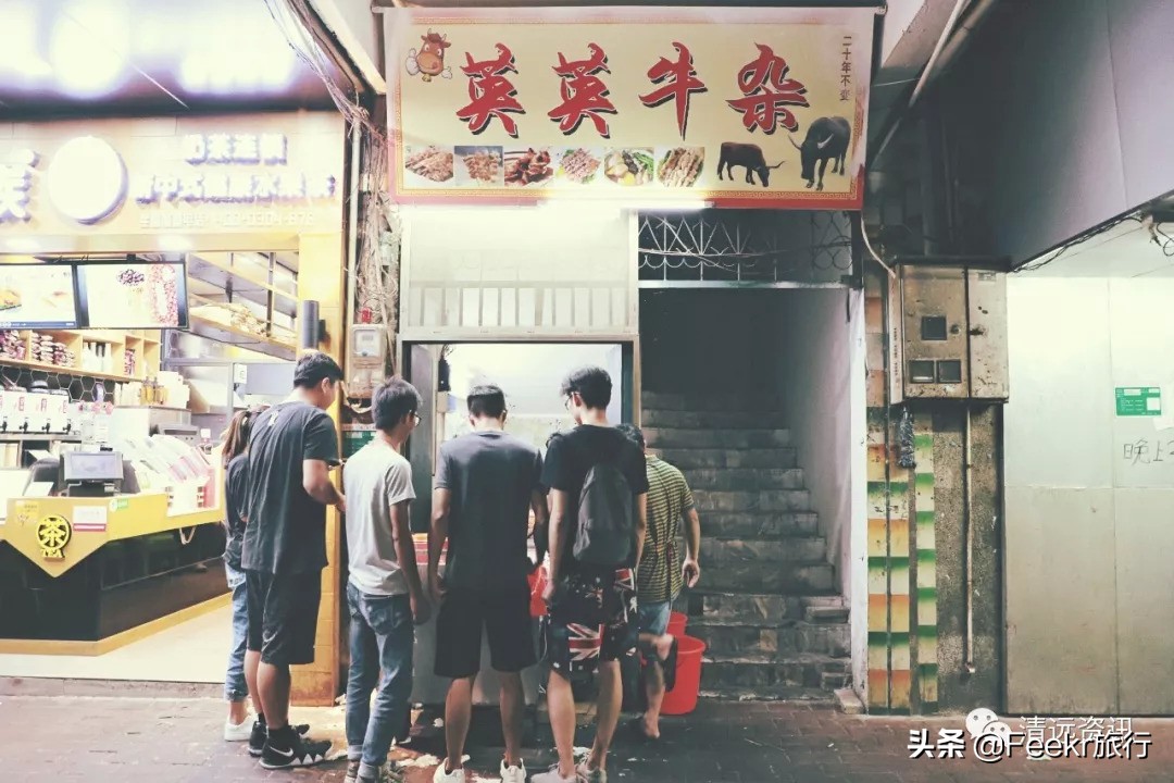 私藏菲律宾同款空中佛手，落胃美食从早吃到晚，这座广东小城该火