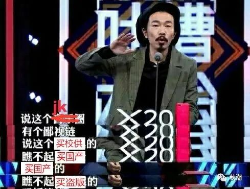 萌新入坑jk有什么要注意的,萌新入坑小知识