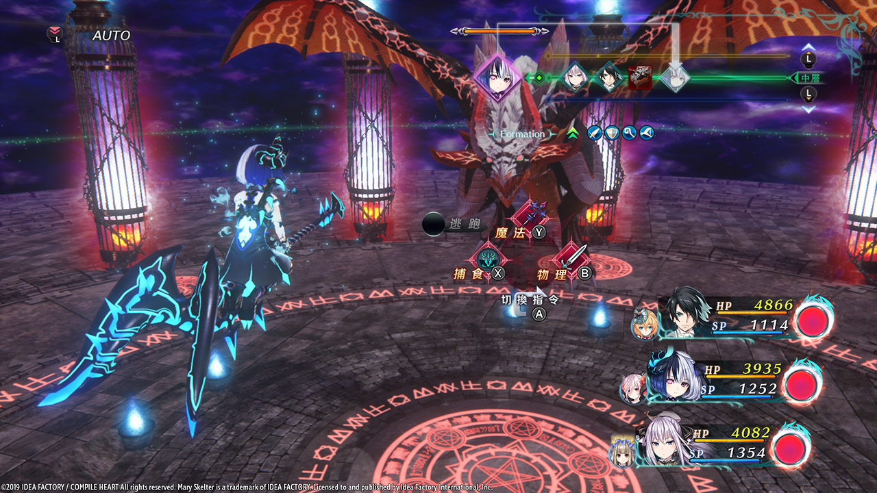 能玩switch游戏的手机模拟器推荐,安卓手机switch模拟器游戏测试