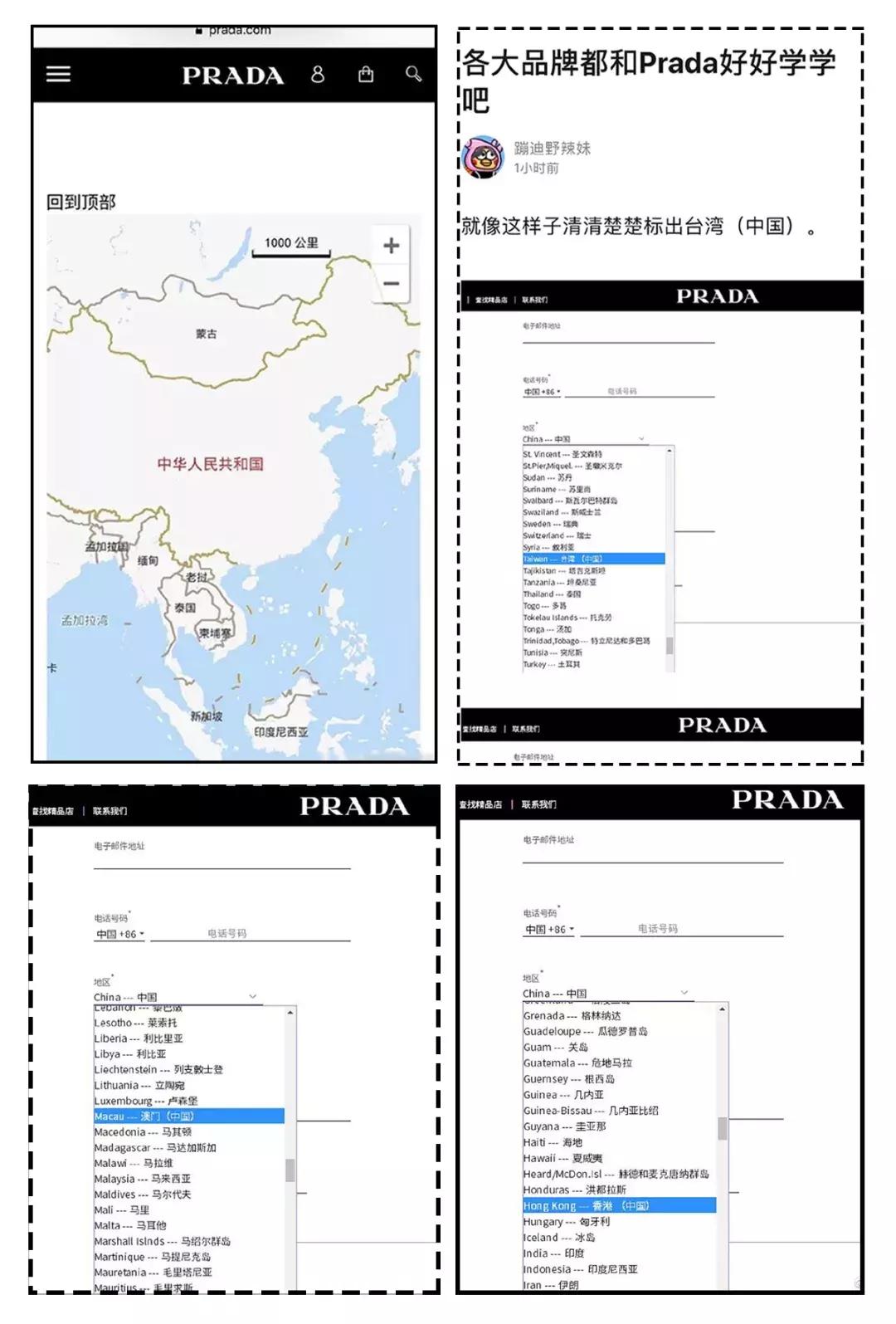 施华洛世奇能不能买,施华洛世奇为什么不建议买