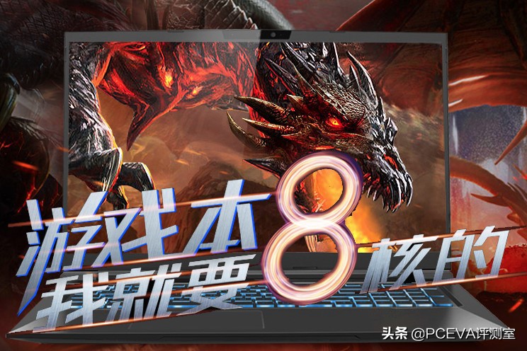 双十一amd笔记本电脑推荐2023,amd双十一笔记本价格表