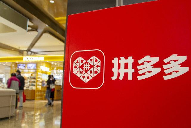 四川驭汛电子商务有限公司电话,四川驭汛电商是正规公司吗