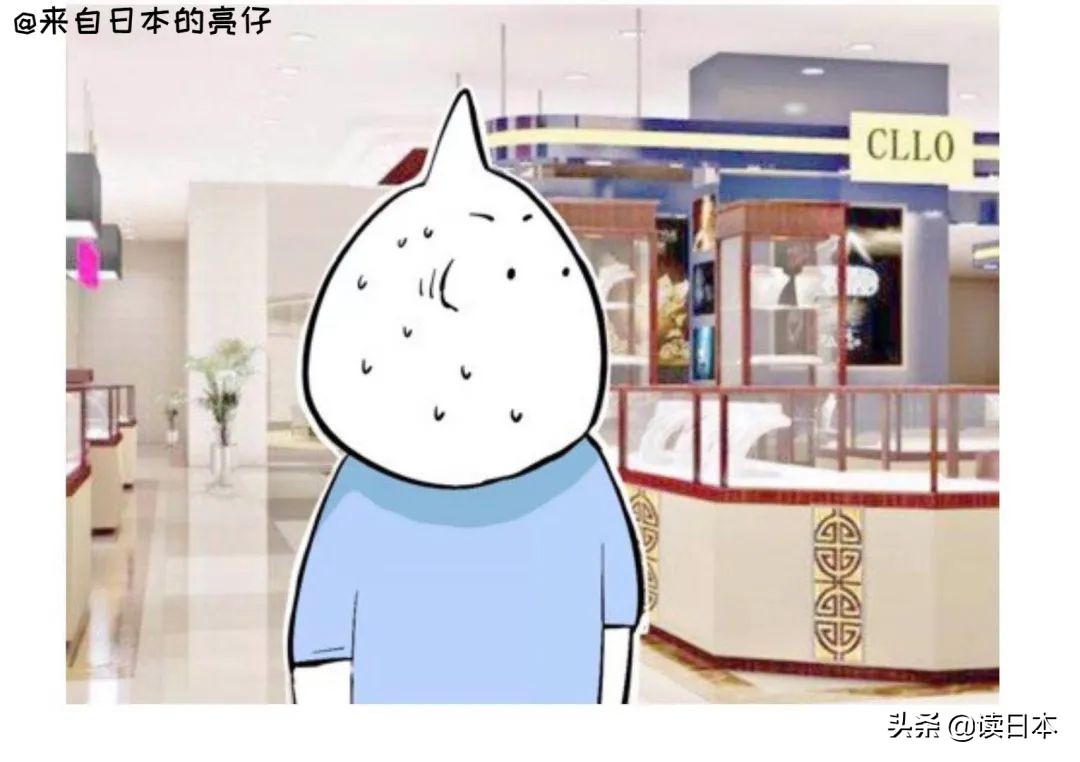 亮仔小哥,日本小哥亮仔长什么样