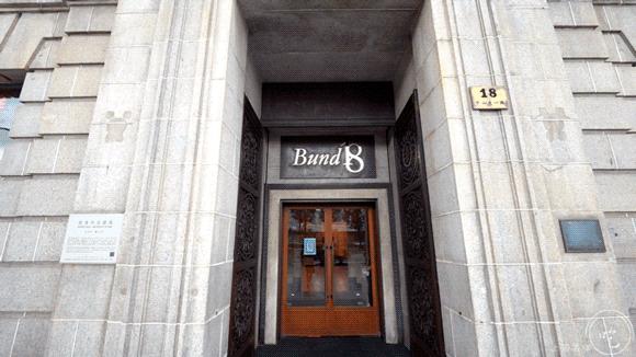 次元壁破了！轩尼诗酒吧X国民六神，竟出了个“花露水鸡尾酒”