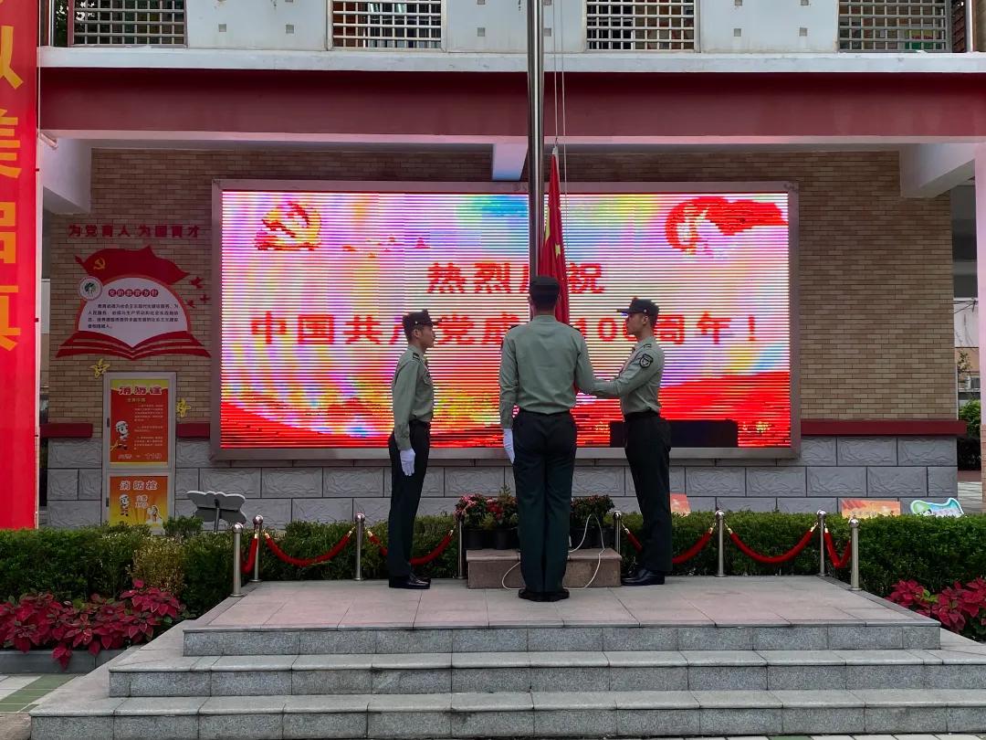 南京市宇花小学怎么样,南京市宇花小学公开课