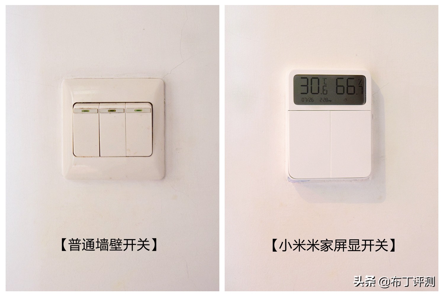 小米米家如何使灯具开关智能化,小米米家智能开关和智能灯