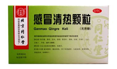 药店和大药房哪里的药便宜,医院买药比药店便宜吗