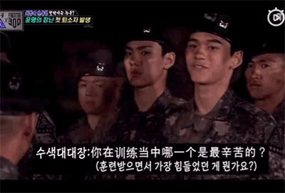 跑男成员换血第一集,跑男全新阵容黄旭熙