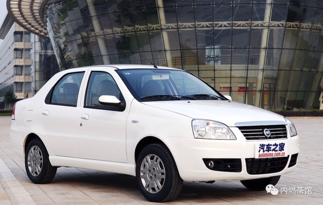 菲亚特都灵,菲亚特在中国的坎坷之路