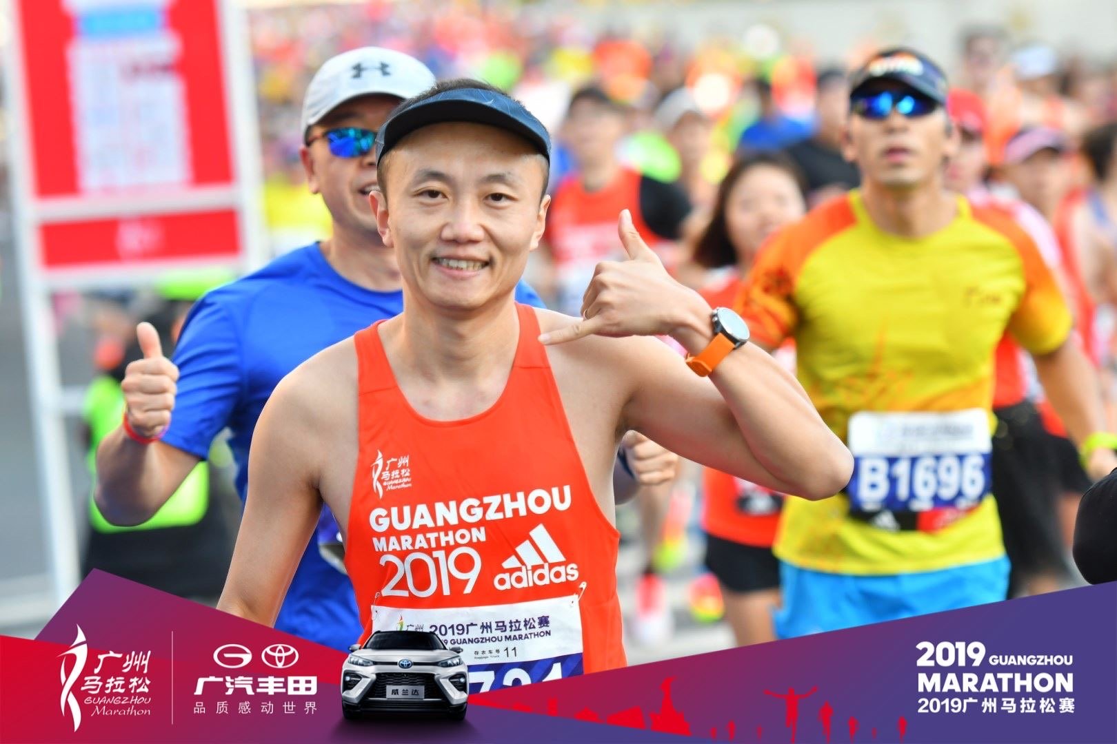 跑步爱好者晒的跑步装备 (跑步装备每天不重样)