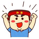 重磅！广西“五网”建设启动，3年上万亿元打造全区现代化基础设施体系