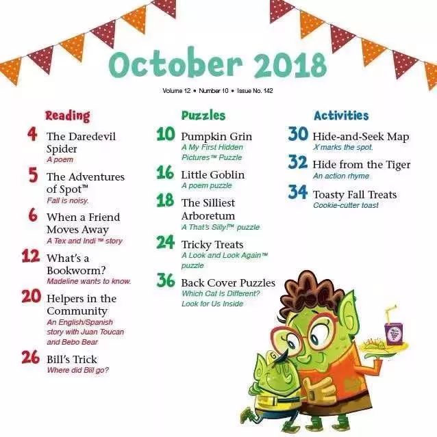 班主任推荐订的杂志，有些真是“一言难尽”|儿童杂志亲测