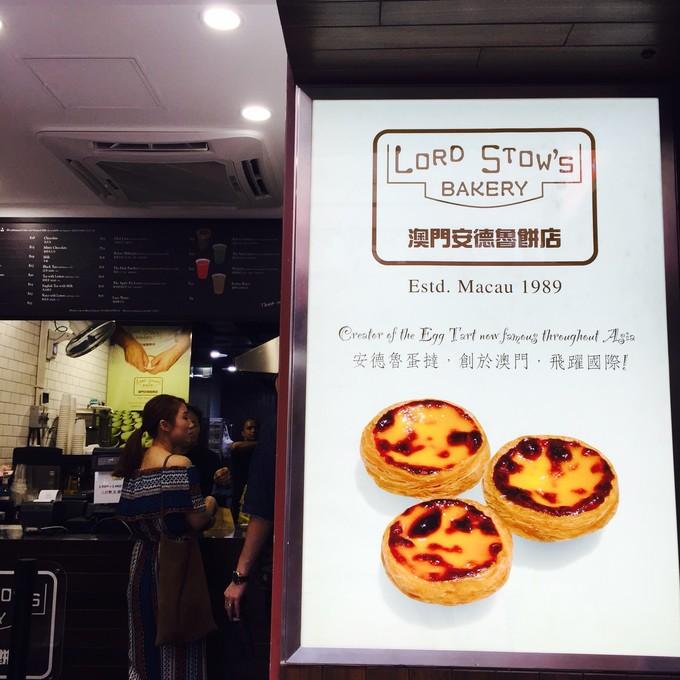 澳门旅游指南全攻略,澳门旅游攻略详细