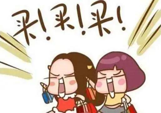 奕欧来活动,奕欧来618活动