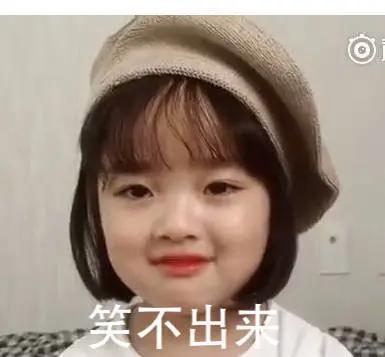 想赚100万的大码模特现在啥样了？174斤胖妹回家的行李箱说明一切