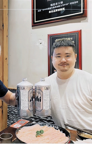 请医护人员吃火锅,重庆请医护人员吃火锅