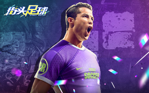 4v4格斗混战,4v4格斗大赛