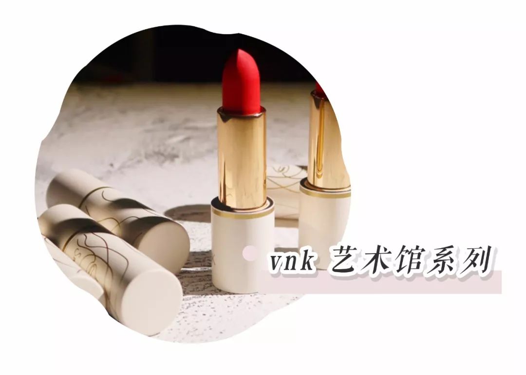 别再买MAC了！这些超显白的平价口红，也很好看