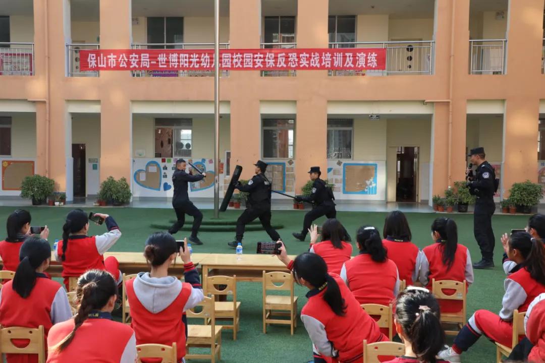 暴徒来了怎么办动画视频,歹徒来幼儿园怎么能预防