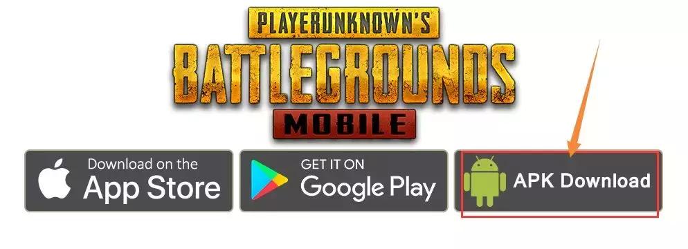 绝地求生刺激战场退队,刺激战场国际服不用框架开挂教程