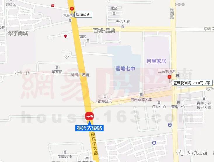 地铁3号线楼盘价格,盘点轻轨三号线有哪些楼盘