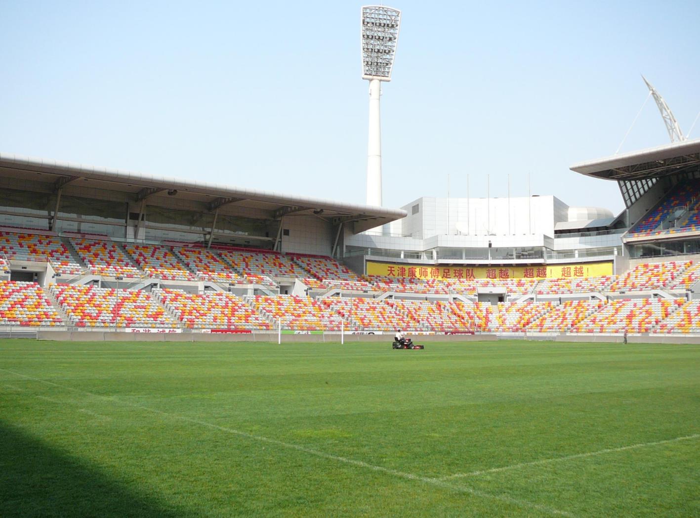 23岁刚刚步入社会,23岁在社会上属于什么阶段