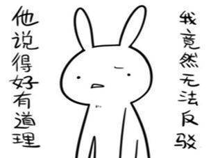 蒋劲夫承认家暴的责任,蒋劲夫到底有没有家暴