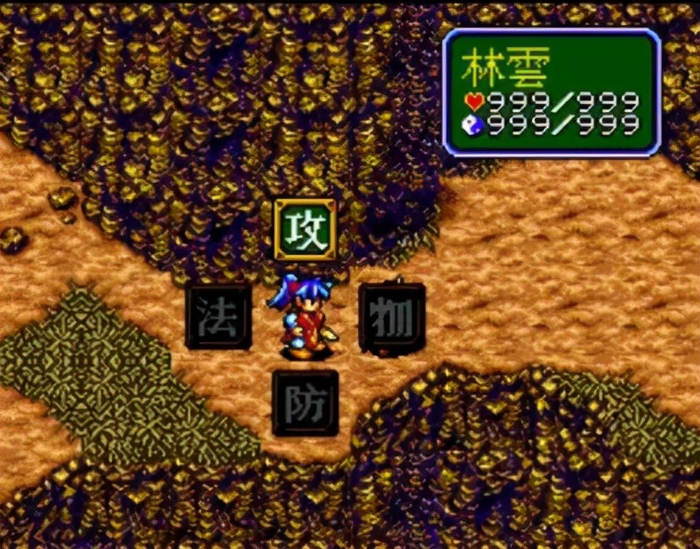 md有什么经典游戏,我曾经玩过的游戏