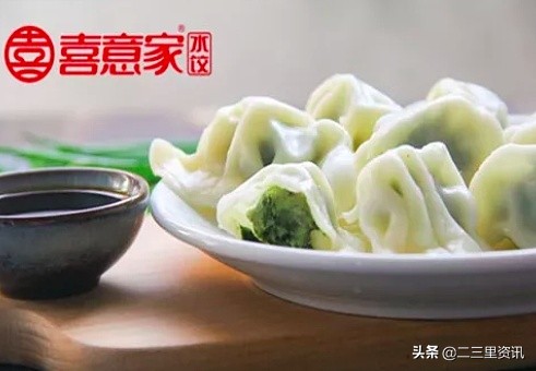 男子投资7万元打水漂,小伙40万投资创业失败买来的教训