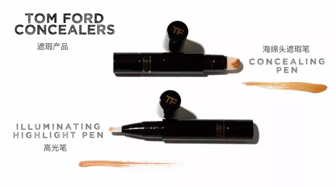 tomford口红哪个色号好,化妆品tomford