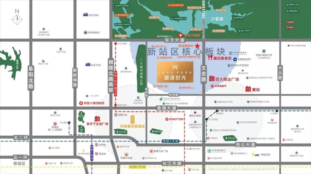 手慢无！合肥1.33万/㎡起纯新盘马上首开！装修交付！户型全曝光