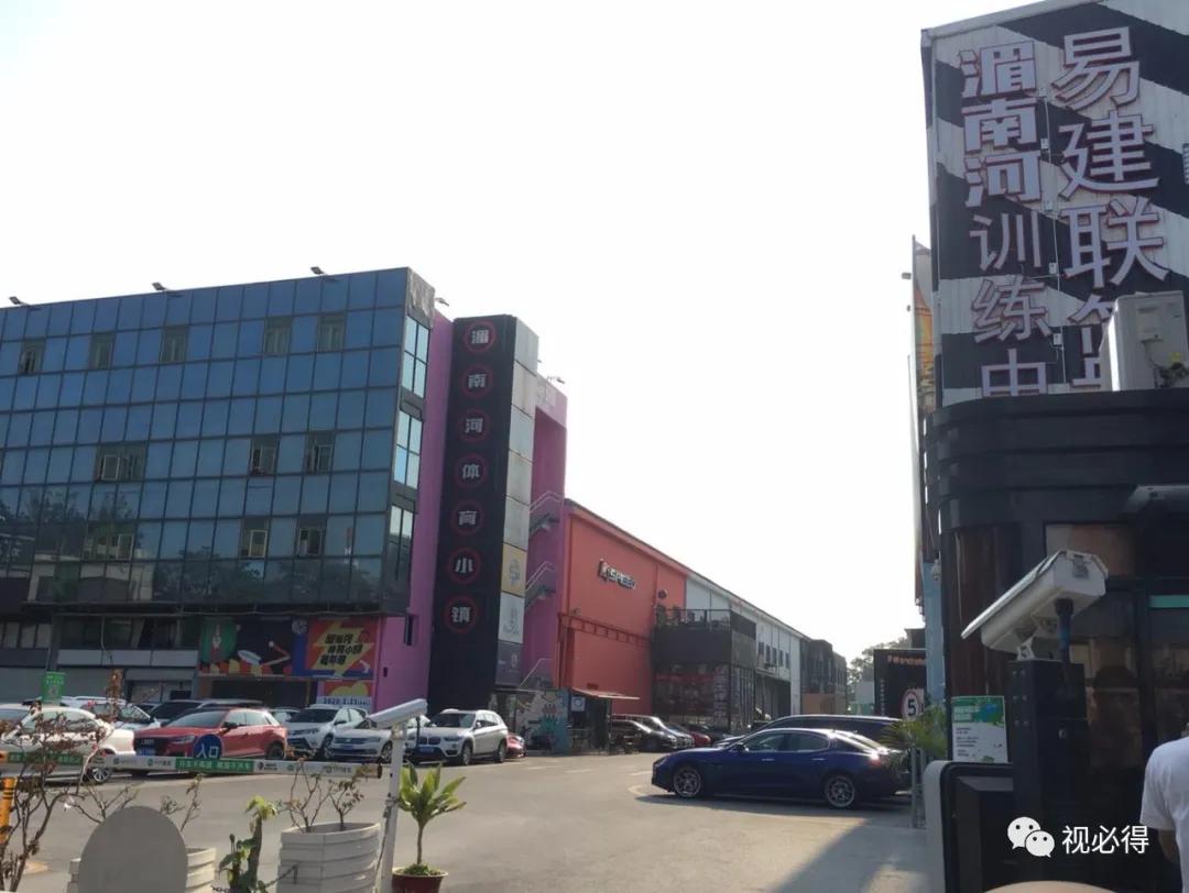 视必得携手湄南河体育小镇,国内首家智慧篮球场横空出世