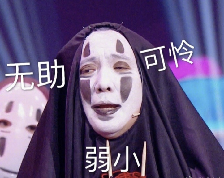 令人惊艳的cos,明星cos装扮