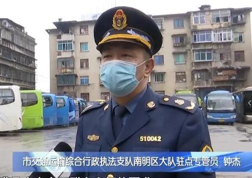 贵定到贵阳客车站订票电话,贵定到贵阳动车票