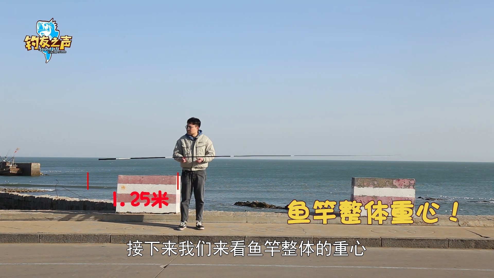 佳钓尼娇龙测评视频,佳钓尼娇龙蓝色经典测评