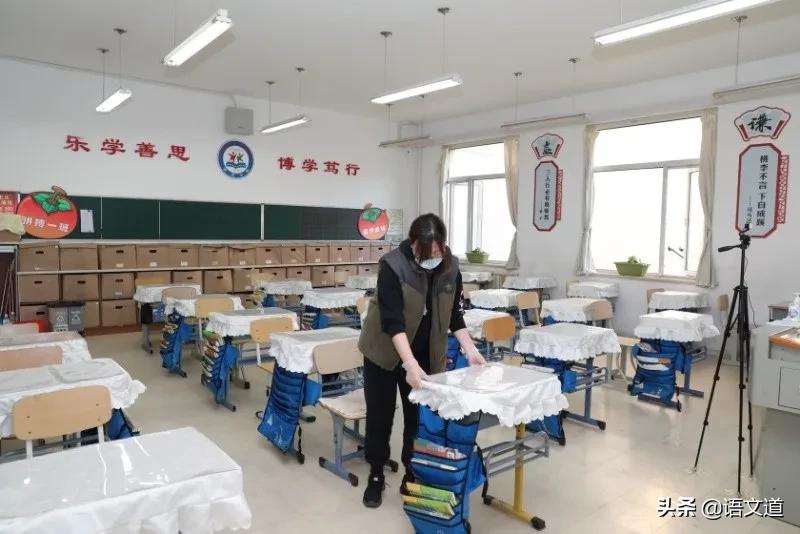 防疫备考，双控双赢——记大连育文中学九年级复学第一天