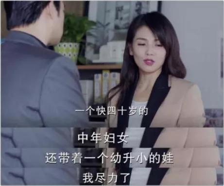 自己动手做绝育,如何在家给自己做绝育