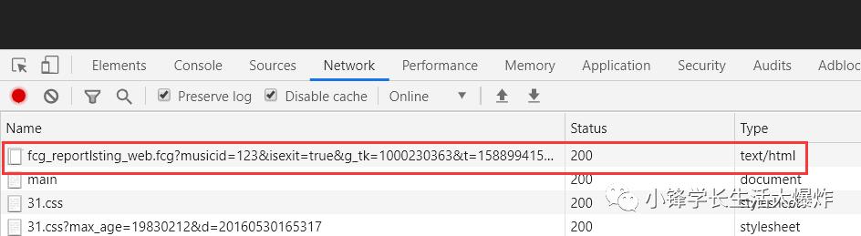 怎么删除在别人qq空间的留言,qq空间删除的留言为什么还在