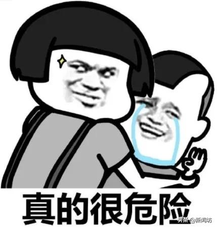 乐极生悲？上海人都开始练冰上运动了，但有人落水，有人撞断消防栓…