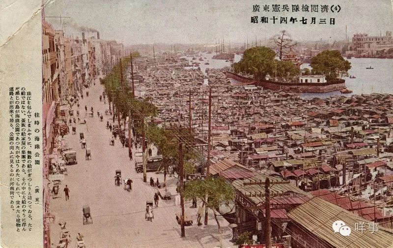 84岁的爱群大酒店：成为网红打卡地，房价却堪比7天酒店