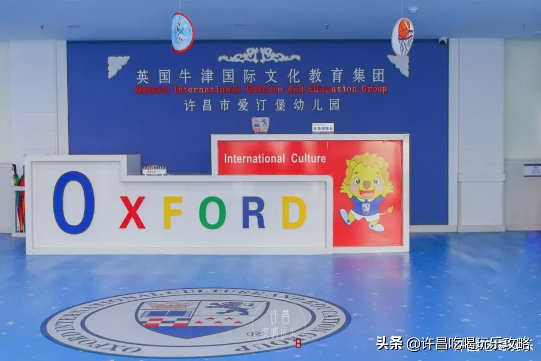 高尔夫球场、外教老师、恒温游泳池，这是什么神仙幼儿园？