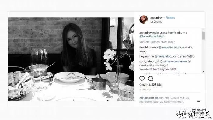 把纽约上流圈骗得团团转，轰动全球的90后假名媛获释…