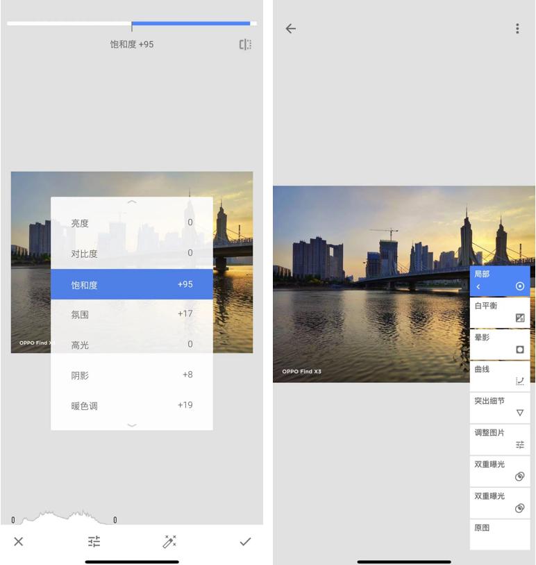 如果你对手机HDR效果不满意，或者手机没有慢门功能，我都能帮你
