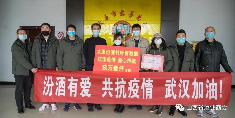 太原汾酒竹叶青专卖店,太原市杏花岭区汾酒竹叶青专卖店