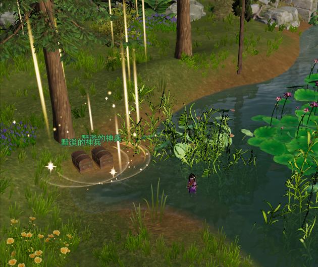 剑网三95级小橙武图鉴,剑网三95小橙武获取