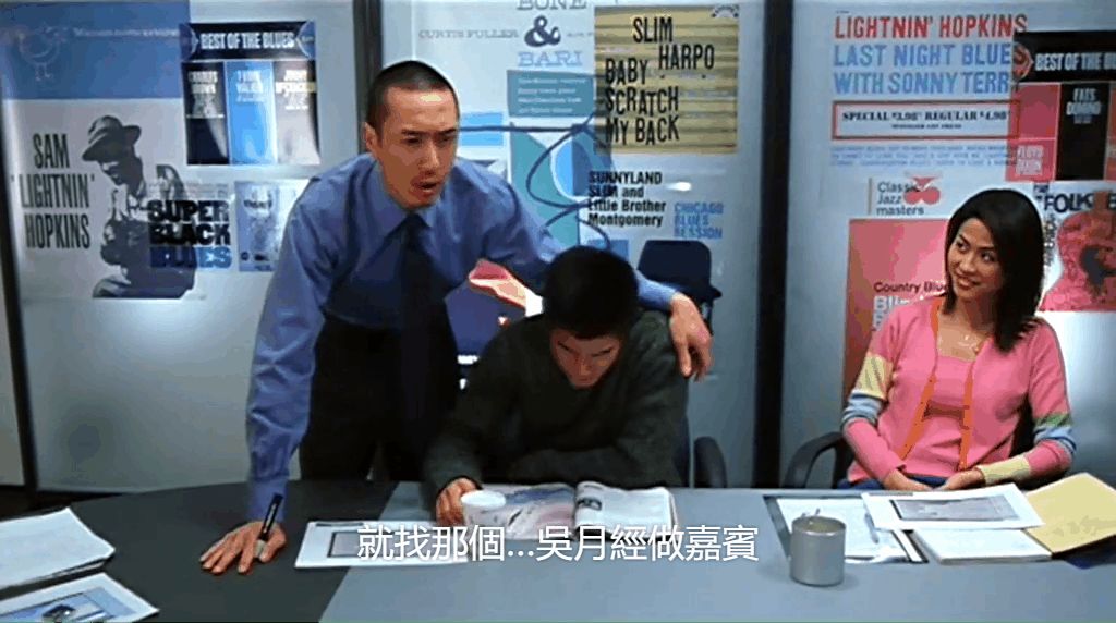 那些对着干的男女，最后都成了情侣