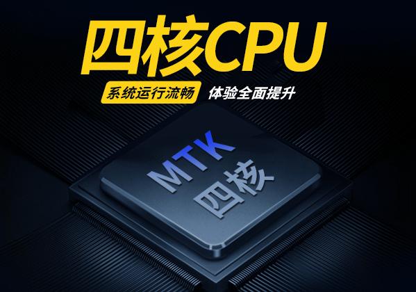 iQOO无语，天语老人机照搬“生而强悍”宣传词