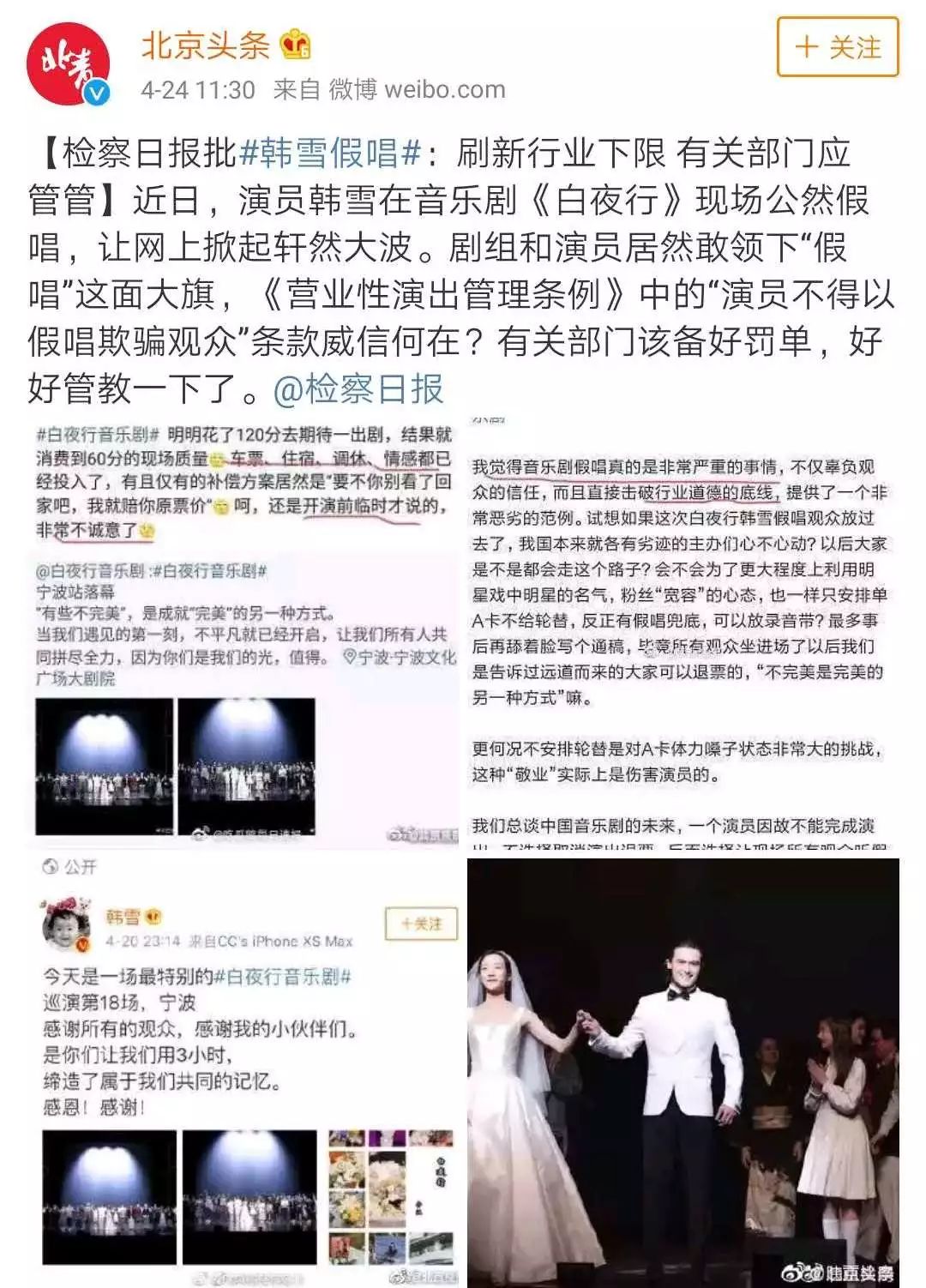 夏天来了，这个部位出汗真的很尴尬...