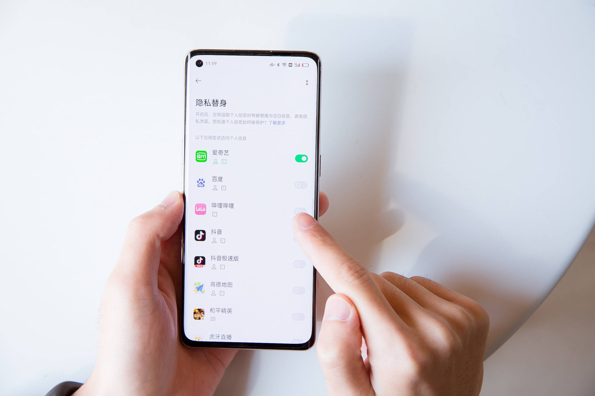 oppo没有安全与隐私怎么隐藏游戏,oppo手机隐私泄露安全保护