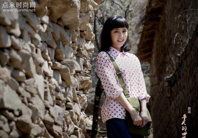 平凡的世界男性形象孙少安,平凡的世界孙少安人物分析